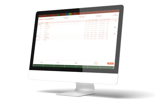 Gestão & Financeiro